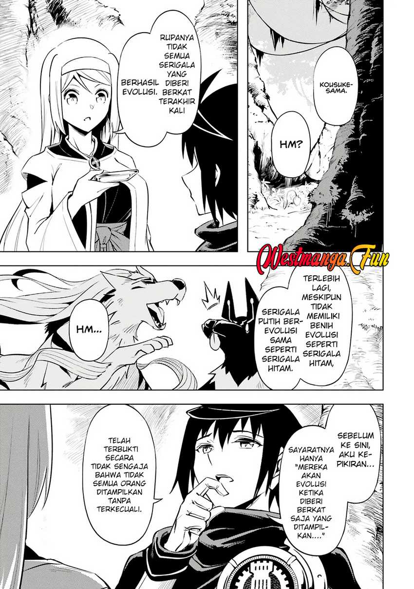 Tono Kanri o Shite Miyou Chapter 77 Gambar 30