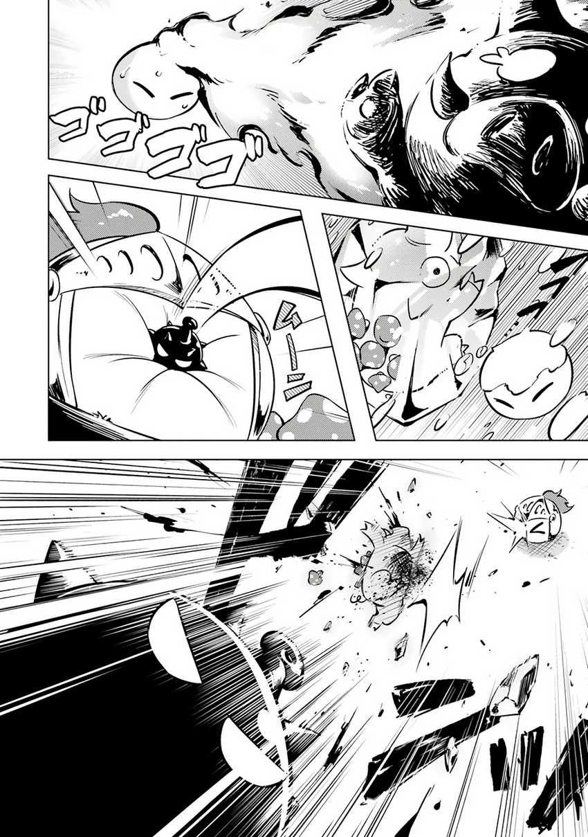 Tono Kanri o Shite Miyou Chapter 77 Gambar 36