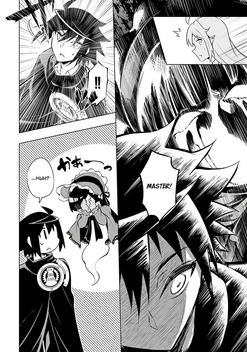 Tono Kanri o Shite Miyou Chapter 77 Gambar 42