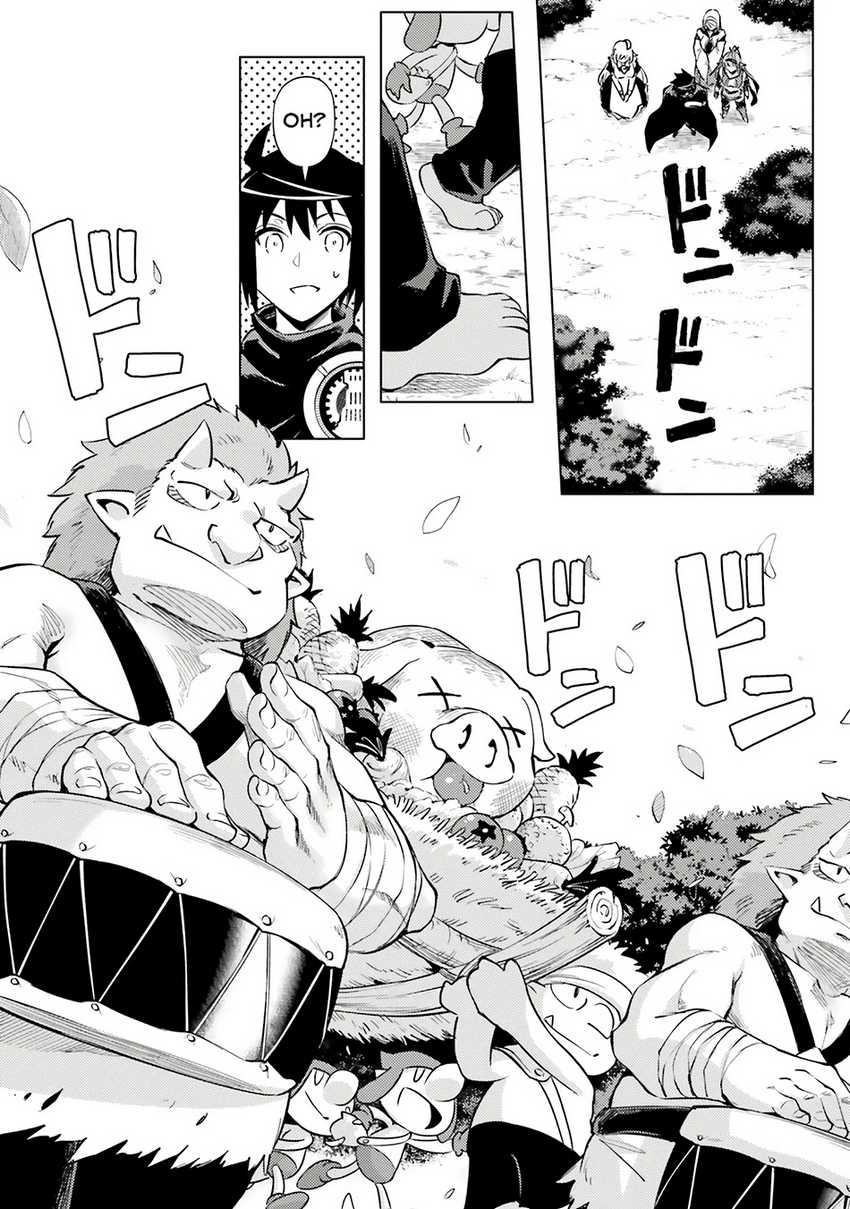 Tono Kanri o Shite Miyou Chapter 77 Gambar 48
