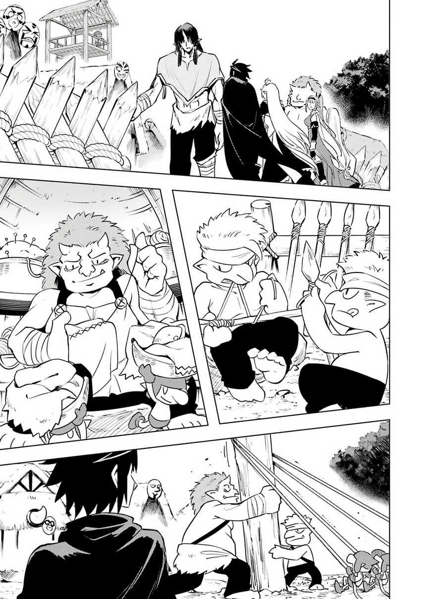 Tono Kanri o Shite Miyou Chapter 77 Gambar 53