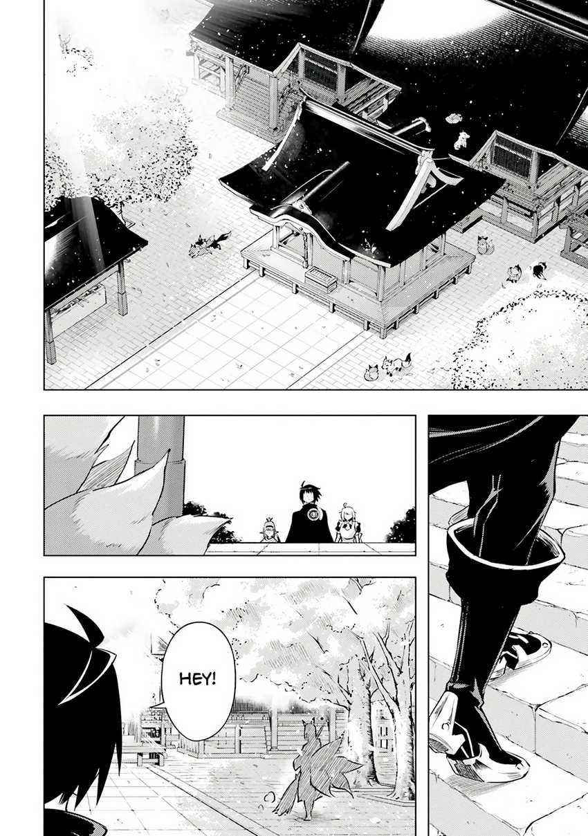 Tono Kanri o Shite Miyou Chapter 77 Gambar 56