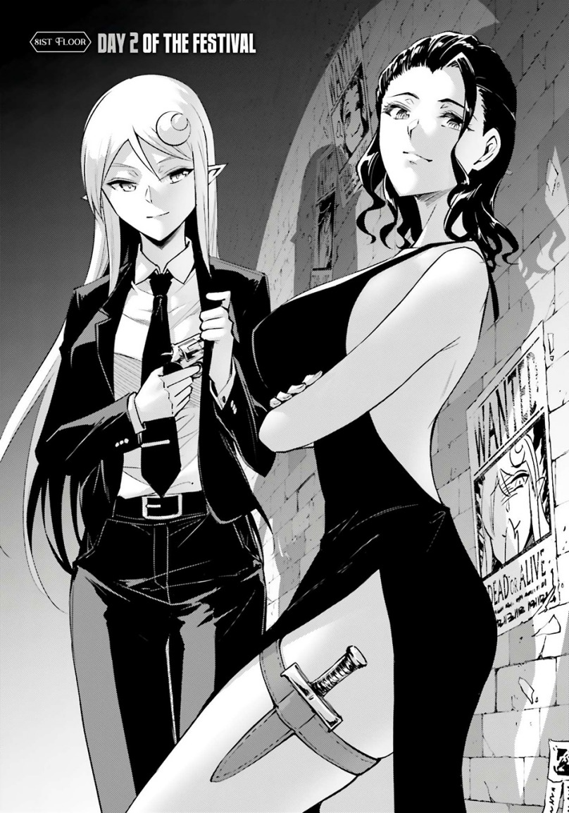 Tono Kanri o Shite Miyou Chapter 81 Gambar 4