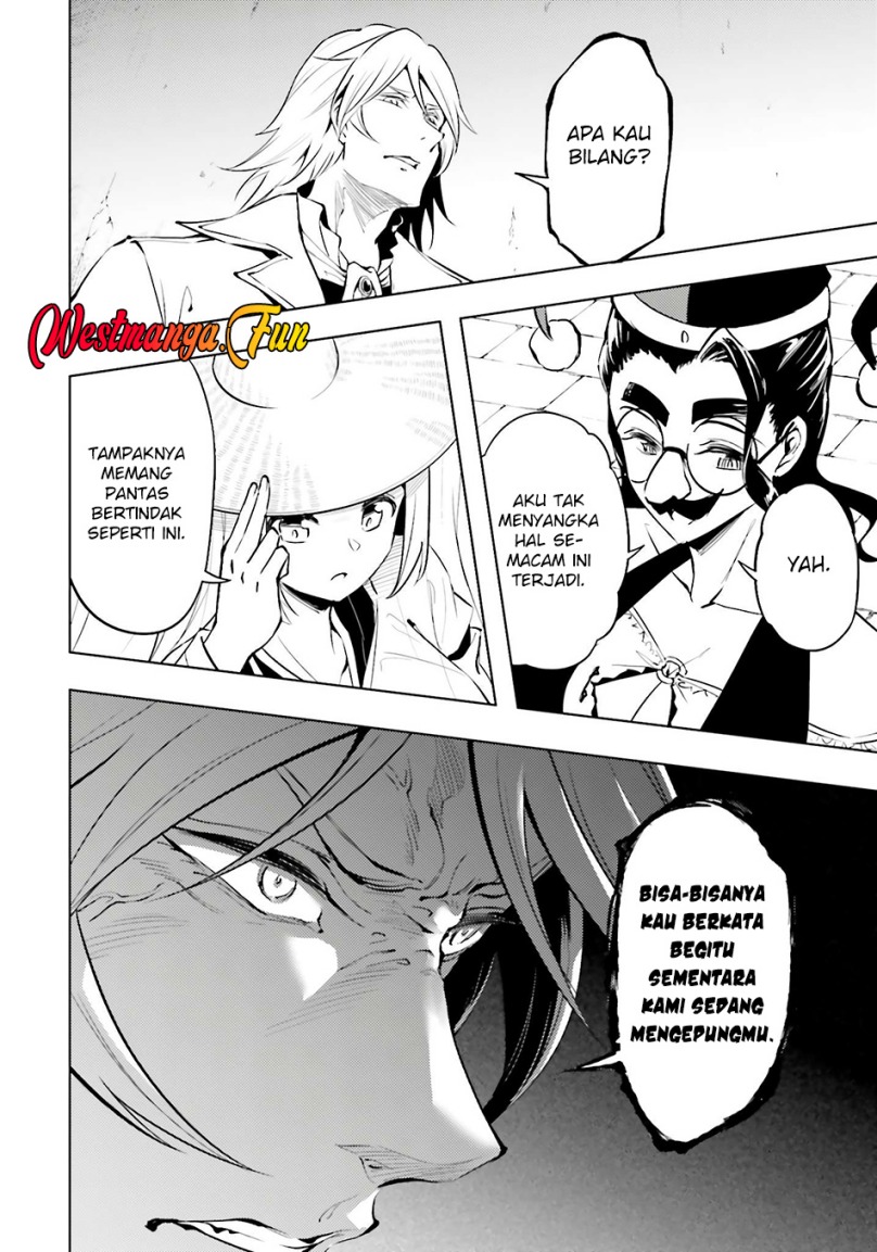 Tono Kanri o Shite Miyou Chapter 81 Gambar 5
