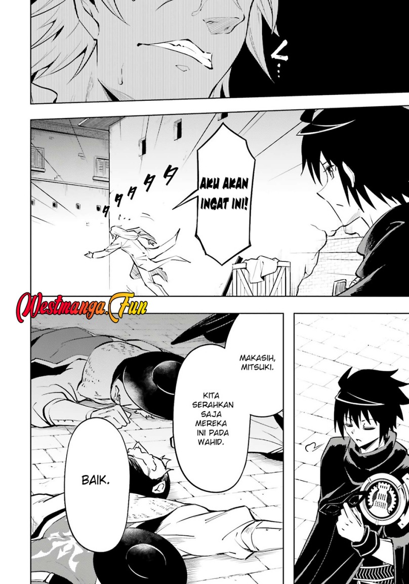 Tono Kanri o Shite Miyou Chapter 81 Gambar 12