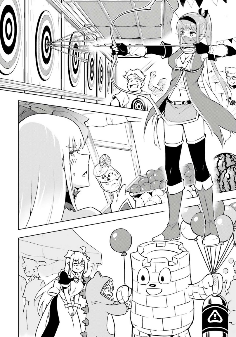 Tono Kanri o Shite Miyou Chapter 81 Gambar 18