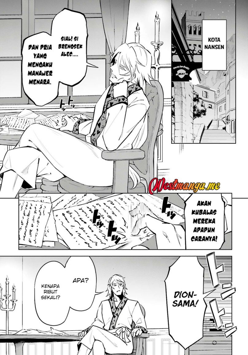 Tono Kanri o Shite Miyou Chapter 81 Gambar 51