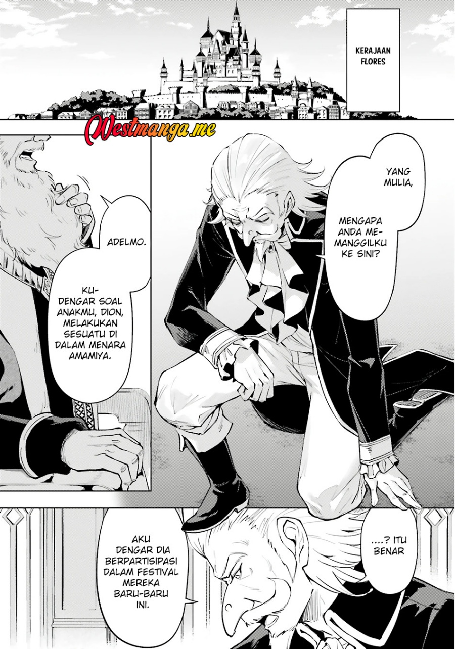 Tono Kanri o Shite Miyou Chapter 82 Gambar 8