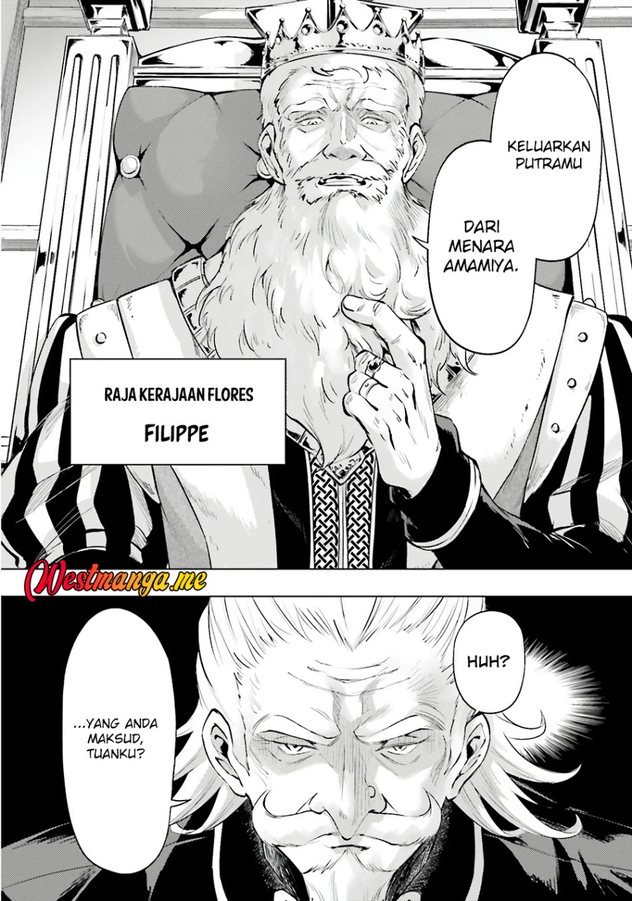 Tono Kanri o Shite Miyou Chapter 82 Gambar 9