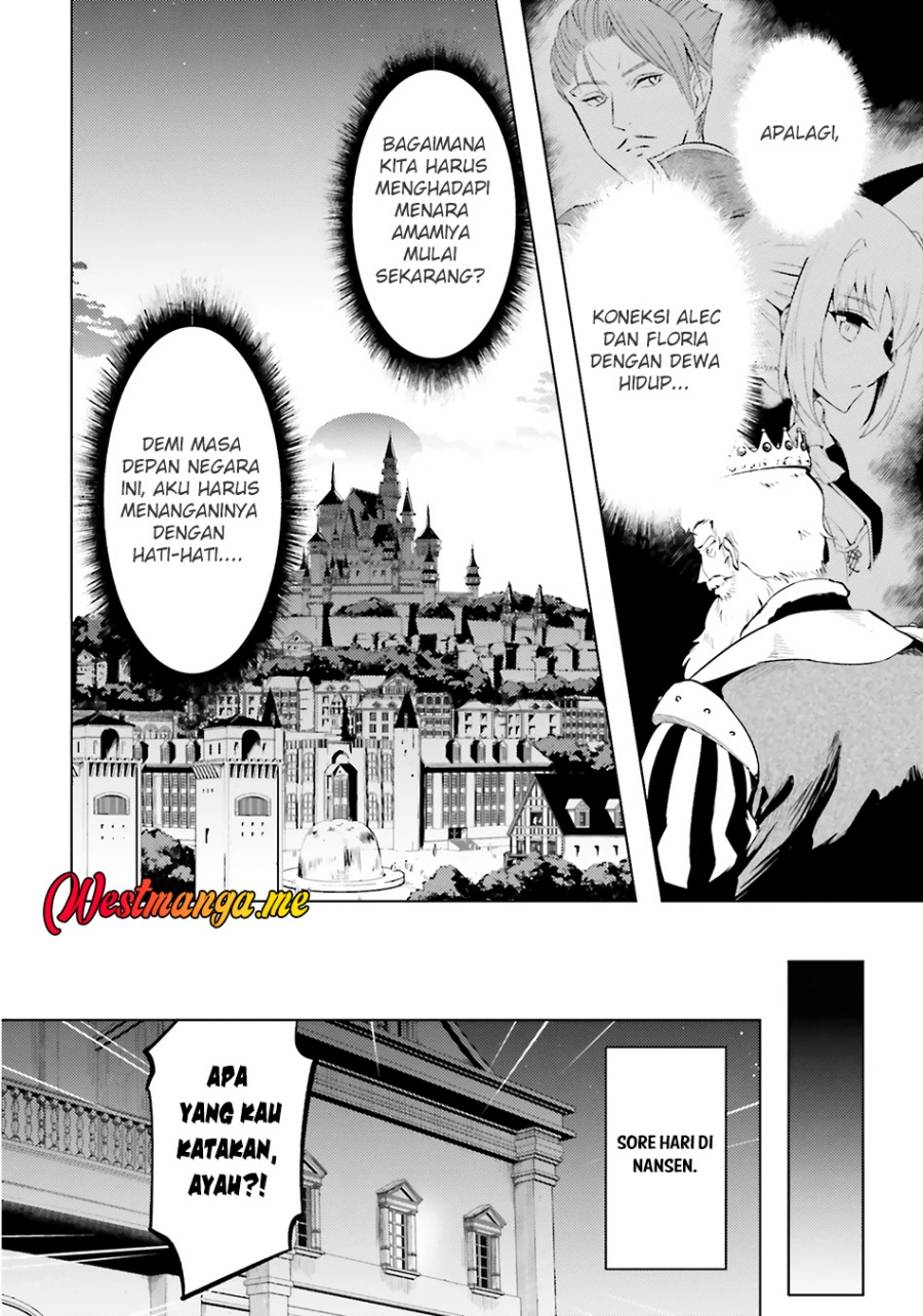 Tono Kanri o Shite Miyou Chapter 82 Gambar 15