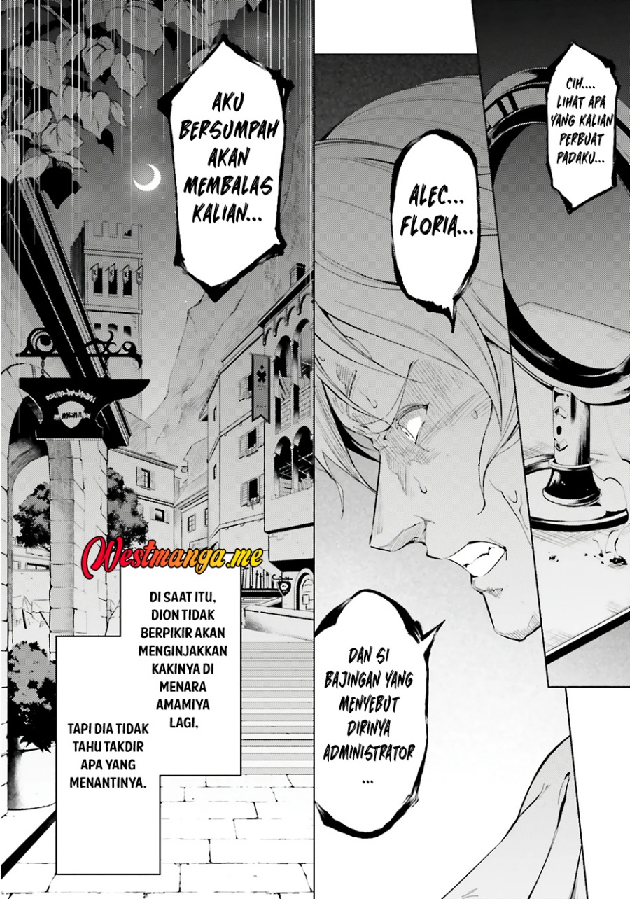 Tono Kanri o Shite Miyou Chapter 82 Gambar 17