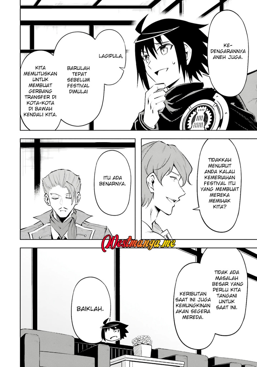 Tono Kanri o Shite Miyou Chapter 82 Gambar 26