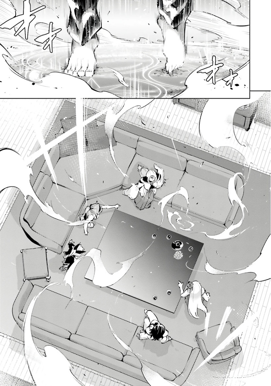 Tono Kanri o Shite Miyou Chapter 82 Gambar 51