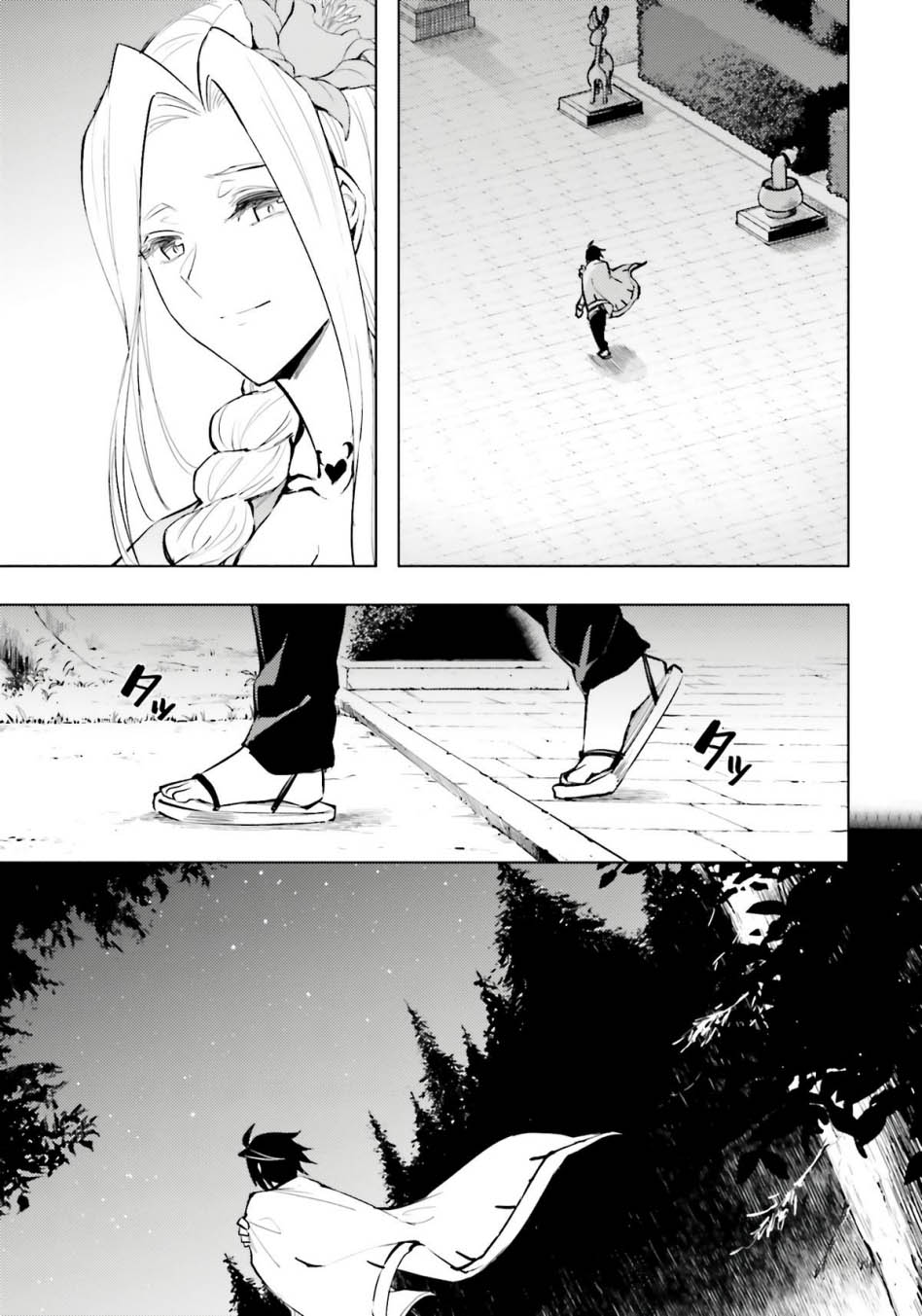 Tono Kanri o Shite Miyou Chapter 83 Gambar 8