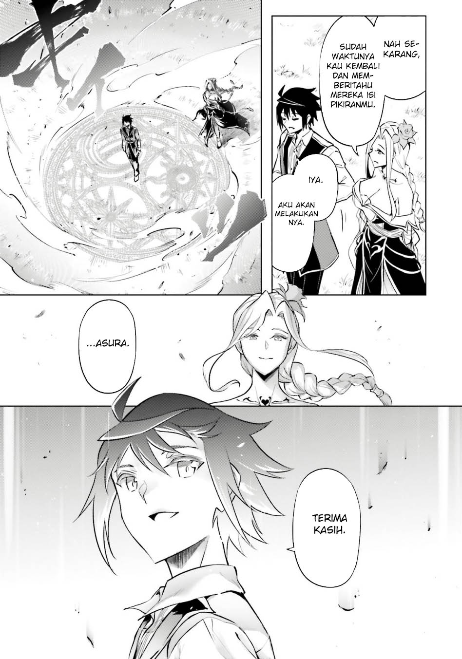 Tono Kanri o Shite Miyou Chapter 83 Gambar 19