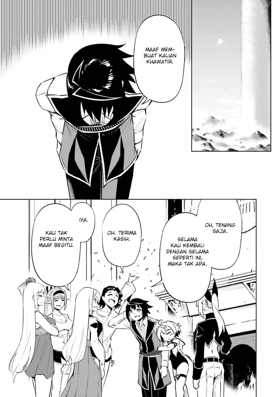 Tono Kanri o Shite Miyou Chapter 83 Gambar 21