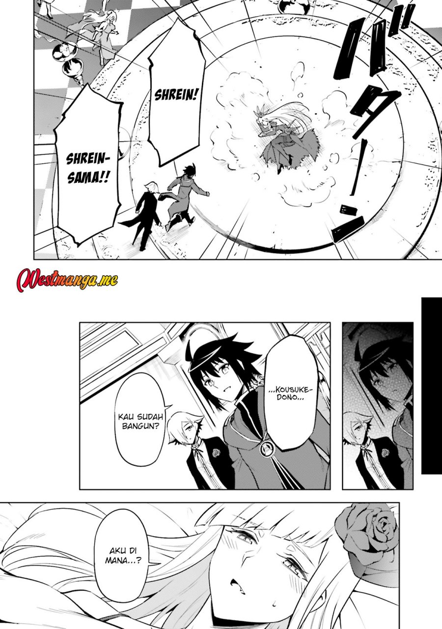 Tono Kanri o Shite Miyou Chapter 87 Gambar 26