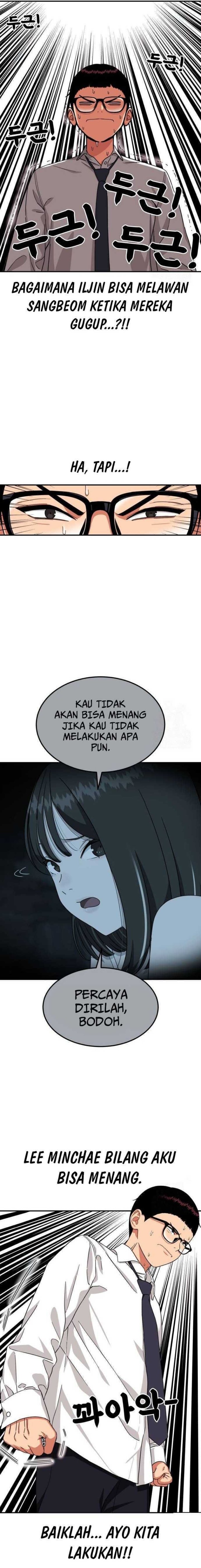 Top 1 Fighting Tutoring Chapter 04 Gambar 9