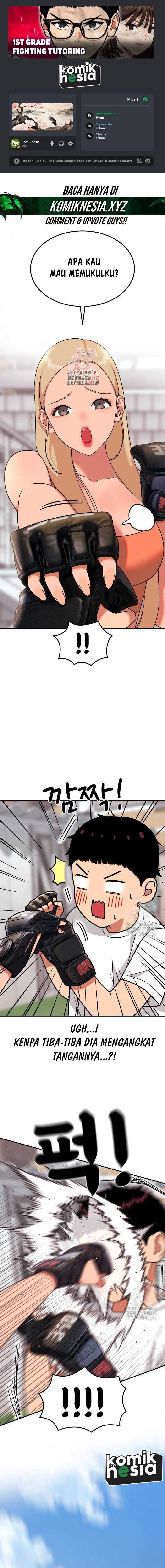 Top 1 Fighting Tutoring Chapter 14 Gambar 1