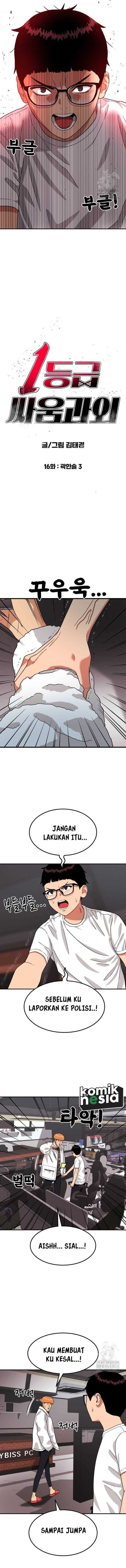 Top 1 Fighting Tutoring Chapter 16 Gambar 2