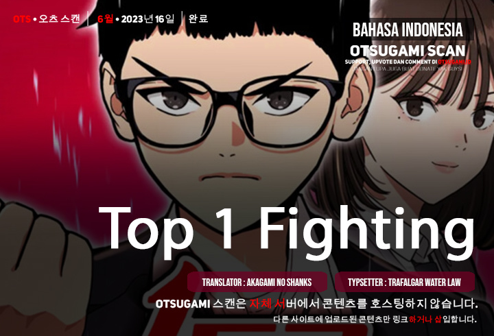 Top 1 Fighting Tutoring Chapter 45 Gambar 1