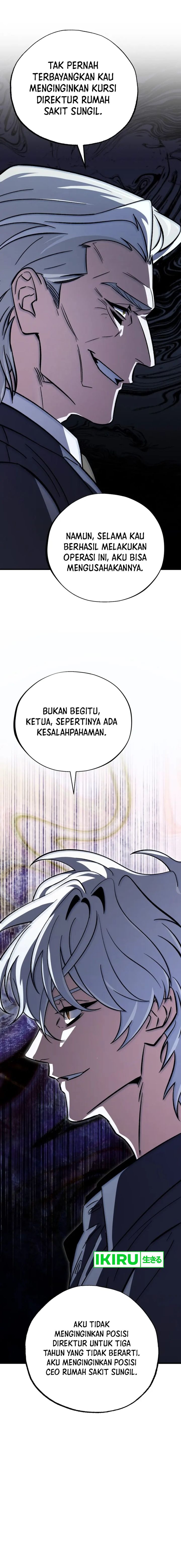 Top Medical Surgeon Chapter 05 Gambar 10