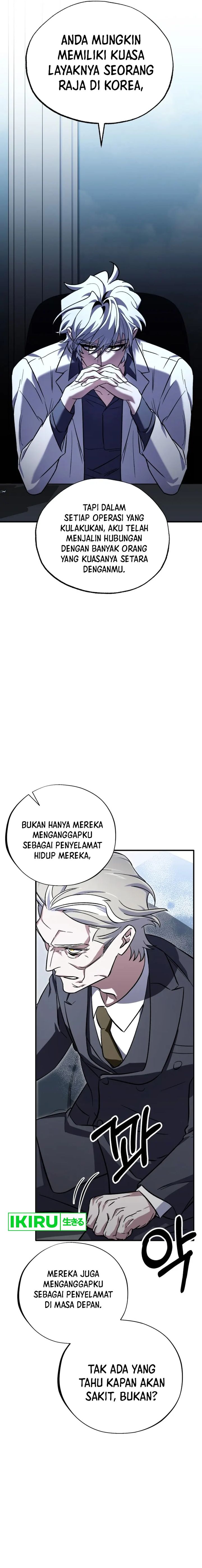 Top Medical Surgeon Chapter 05 Gambar 20