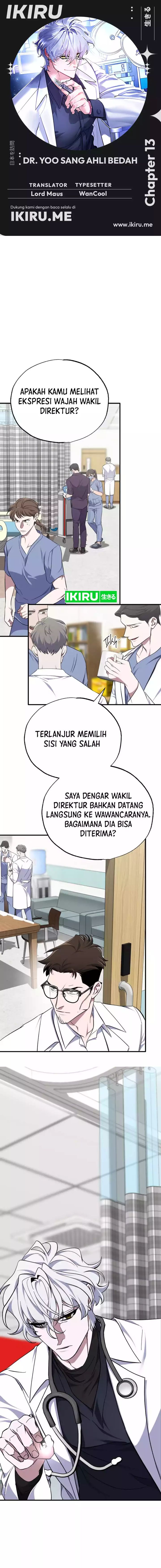 Top Medical Surgeon Chapter 13 Gambar 1