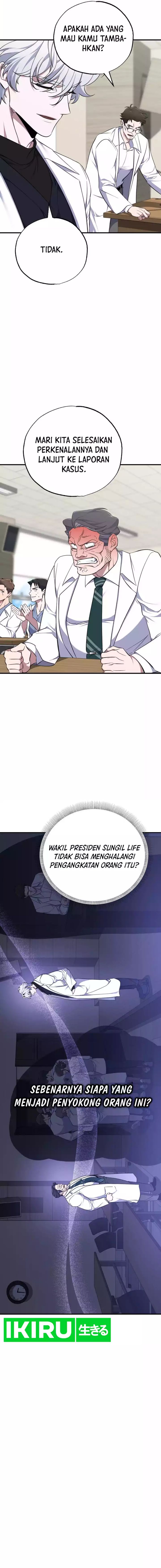 Top Medical Surgeon Chapter 13 Gambar 4