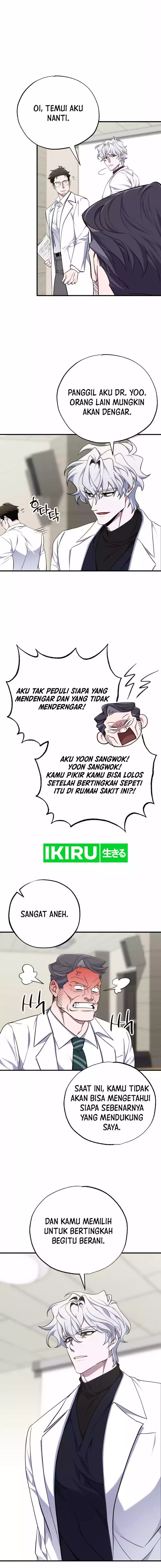 Top Medical Surgeon Chapter 13 Gambar 5