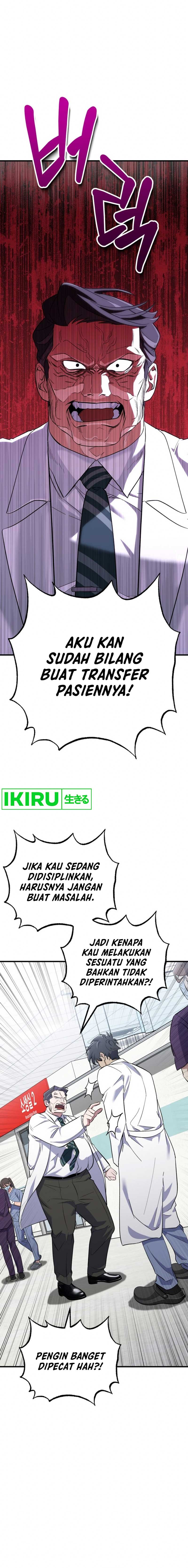 Top Medical Surgeon Chapter 16 Gambar 1