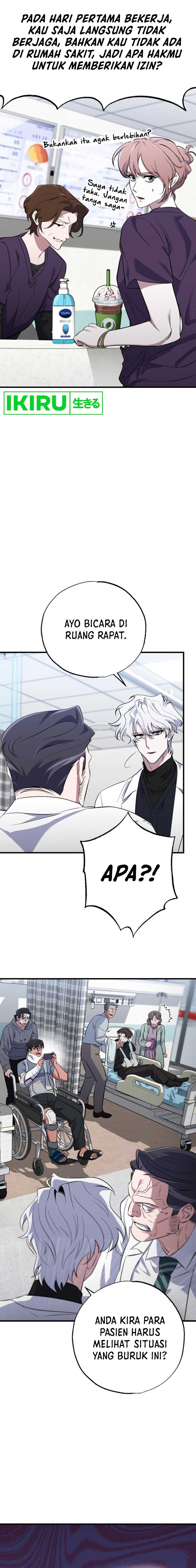 Top Medical Surgeon Chapter 16 Gambar 4