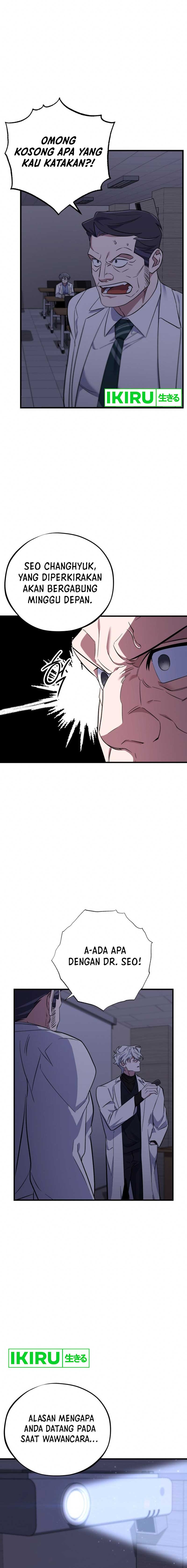 Top Medical Surgeon Chapter 16 Gambar 8