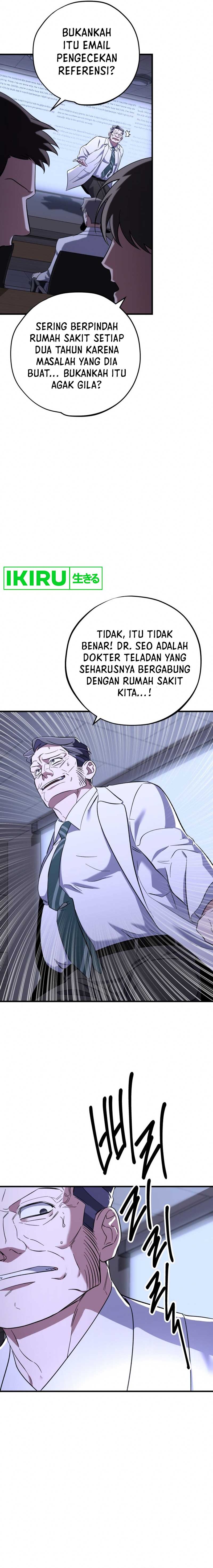 Top Medical Surgeon Chapter 16 Gambar 10