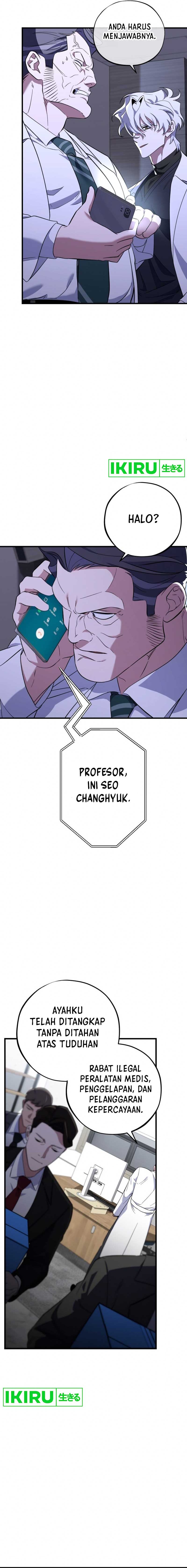 Top Medical Surgeon Chapter 16 Gambar 11