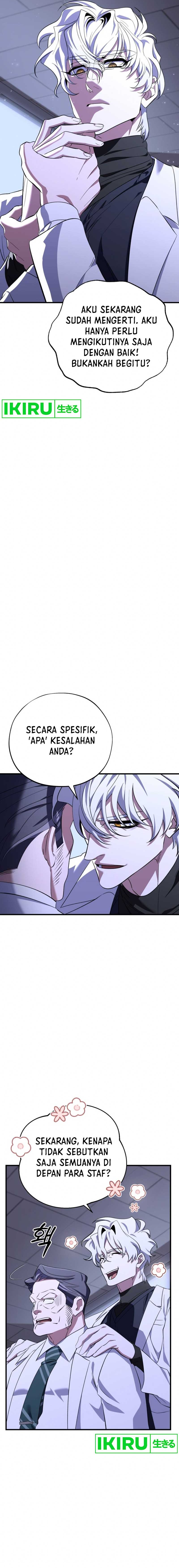 Top Medical Surgeon Chapter 16 Gambar 16