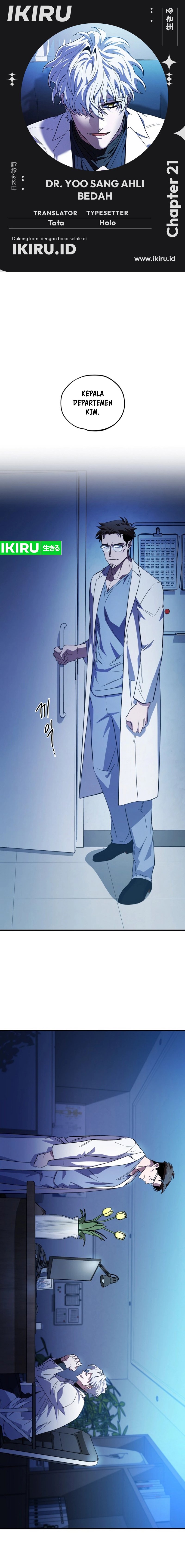 Top Medical Surgeon Chapter 21 Gambar 1