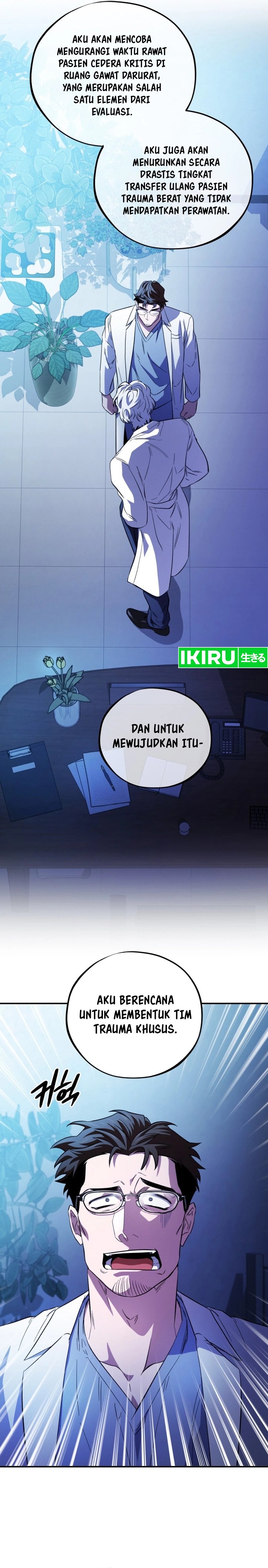 Top Medical Surgeon Chapter 21 Gambar 7