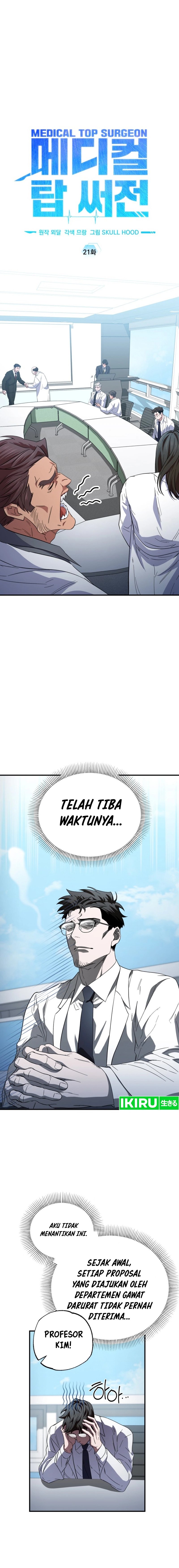 Top Medical Surgeon Chapter 21 Gambar 10