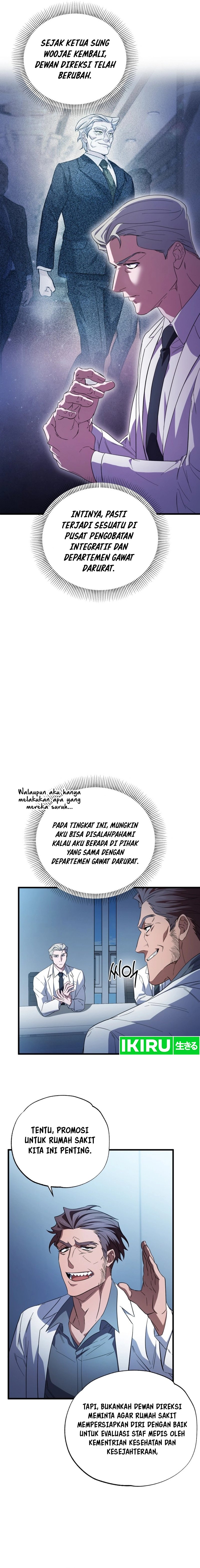 Top Medical Surgeon Chapter 21 Gambar 16