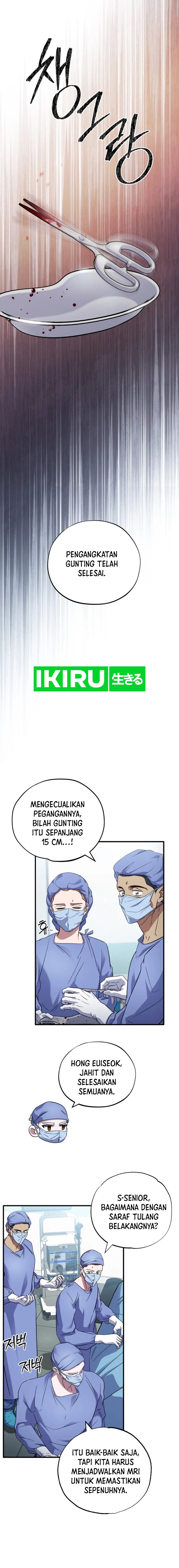 Top Medical Surgeon Chapter 25 Gambar 2