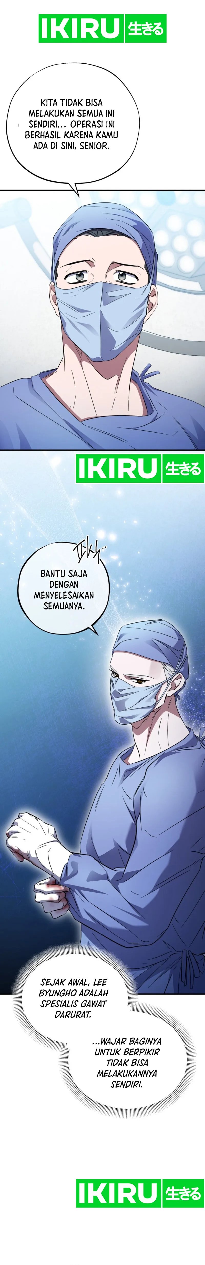Top Medical Surgeon Chapter 25 Gambar 3