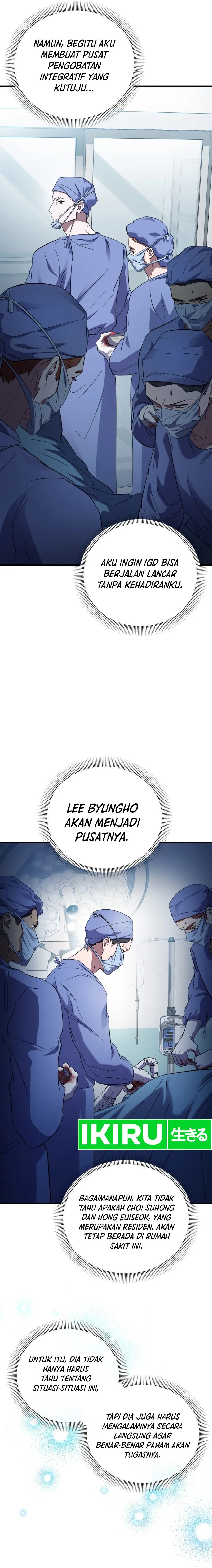 Top Medical Surgeon Chapter 25 Gambar 4