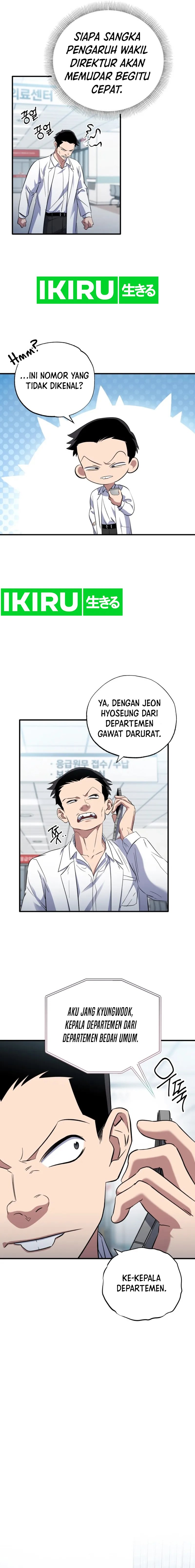 Top Medical Surgeon Chapter 25 Gambar 9
