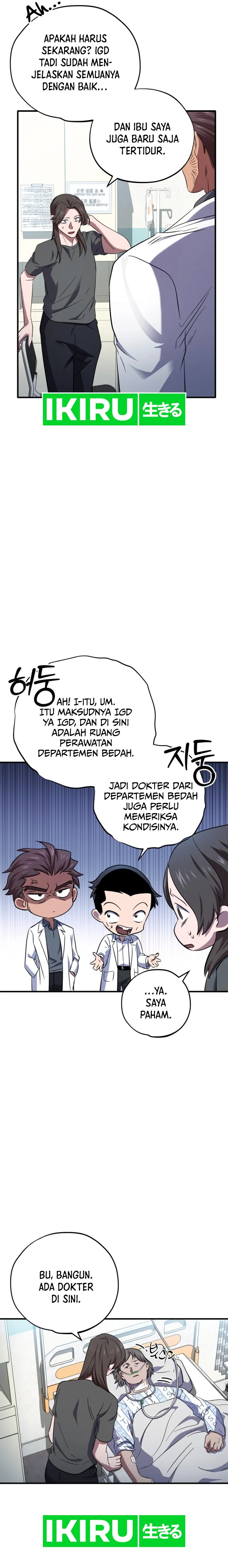Top Medical Surgeon Chapter 25 Gambar 11