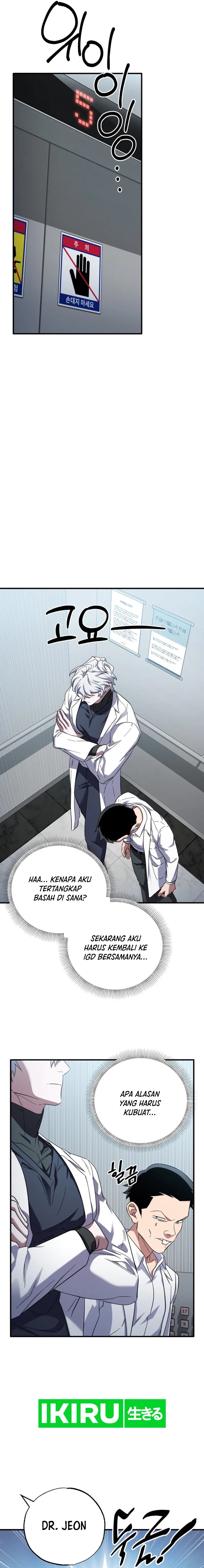 Top Medical Surgeon Chapter 25 Gambar 22