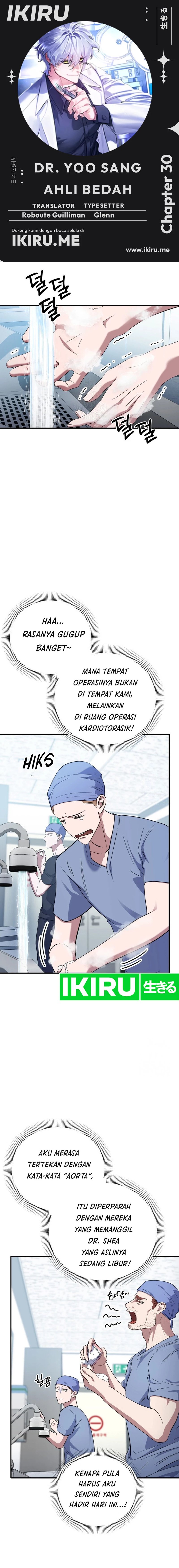 Top Medical Surgeon Chapter 30 Gambar 1