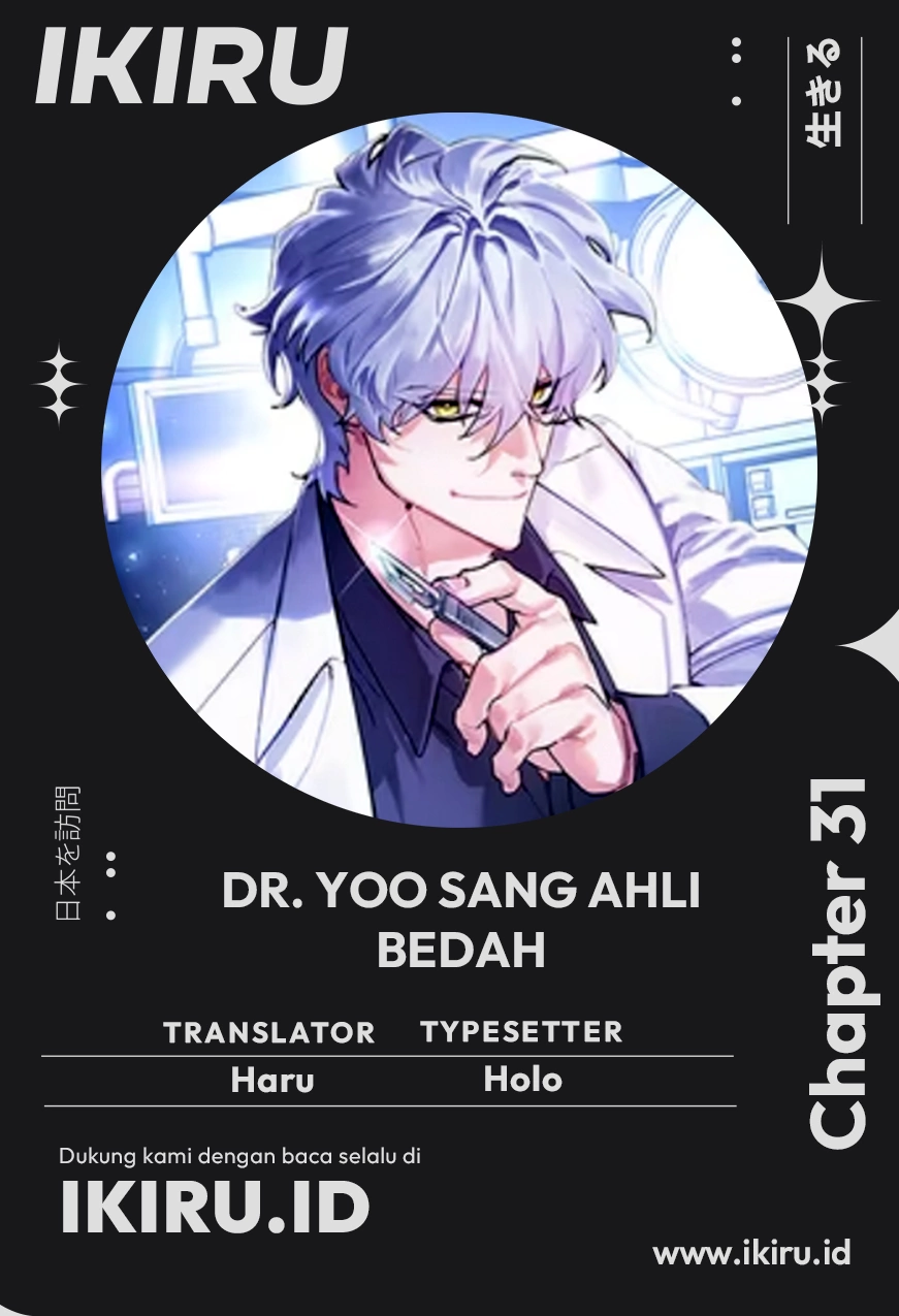 Top Medical Surgeon Chapter 31 Gambar 1