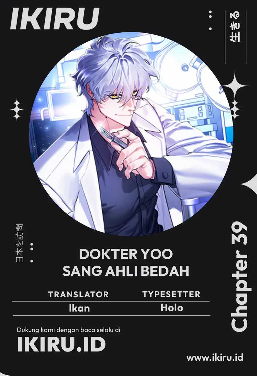 Top Medical Surgeon Chapter 39 Gambar 1
