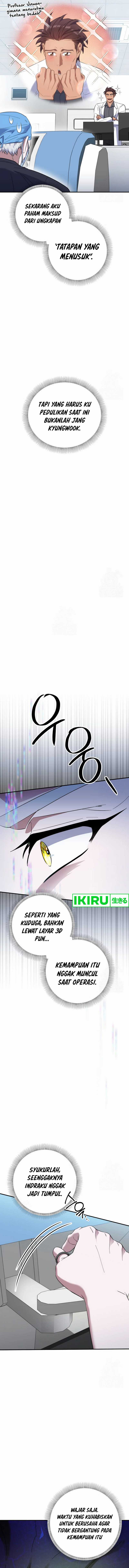 Top Medical Surgeon Chapter 41 Gambar 13